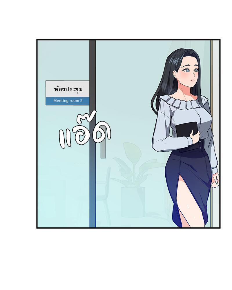 Doujin-Lc- อ่าน โดจิน มังฮวา เกาหลี ญี่ปุ่น จีน แปลไทย My Pillow Business Begins ตอนที่ 1 2 3 4 5 6 7 8 9 10 11 12 13 14 ฟรี ไม่มีโฆษณา อ่าน โดจิน Manhwa เกาหลี ญี่ปุ่น จีน เรามีครบ คัดมาให้เน้นๆ โดจิน 18+ รับประกันความฟินโดย  Doujin Lc