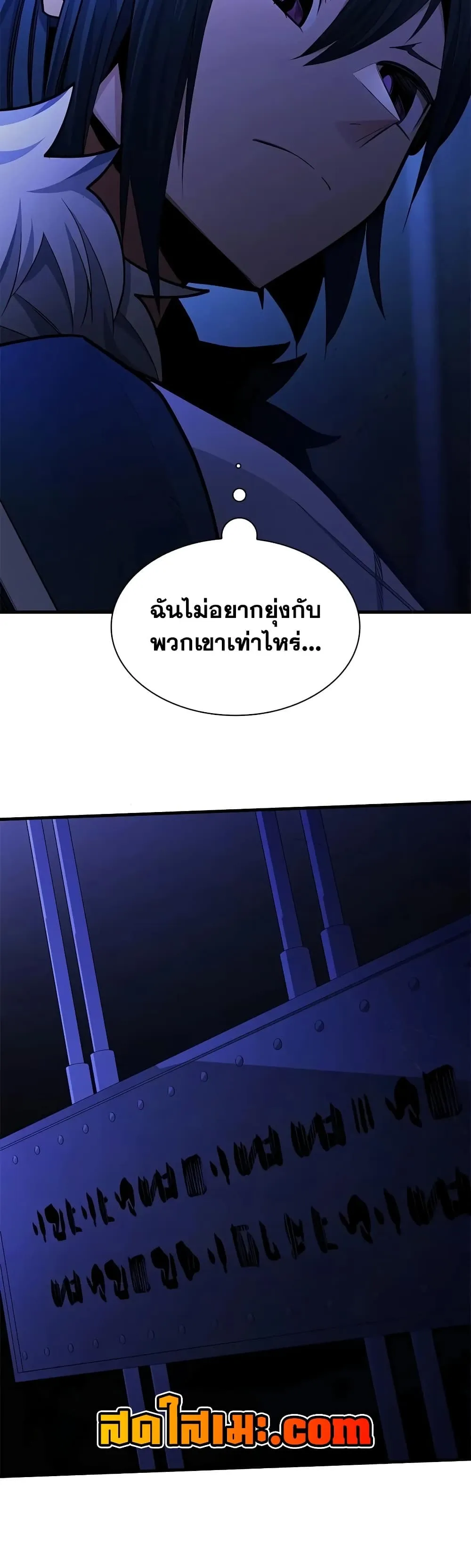 Manga-lc-com อ่านมังงะ อ่านการ์ตูน ออนไลน์ ฟรี The Tutorial is Too Hard ตอนที่ 1 2 3 4 5 6 7 8 9 10 11 12 13 14 ฟรี ไม่มีโฆษณา Manga-lc - อ่าน มังงะ อ่าน การ์ตูน ออนไลน์ อ่านมังงะ ฟรี