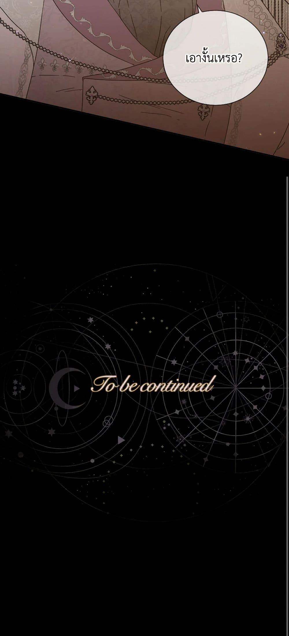 Manga-lc-com อ่านมังงะ อ่านการ์ตูน ออนไลน์ ฟรี Lady Baby ตอนที่ 1 2 3 4 5 6 7 8 9 10 11 12 13 14 ฟรี ไม่มีโฆษณา Manga-lc - อ่าน มังงะ อ่าน การ์ตูน ออนไลน์ อ่านมังงะ ฟรี