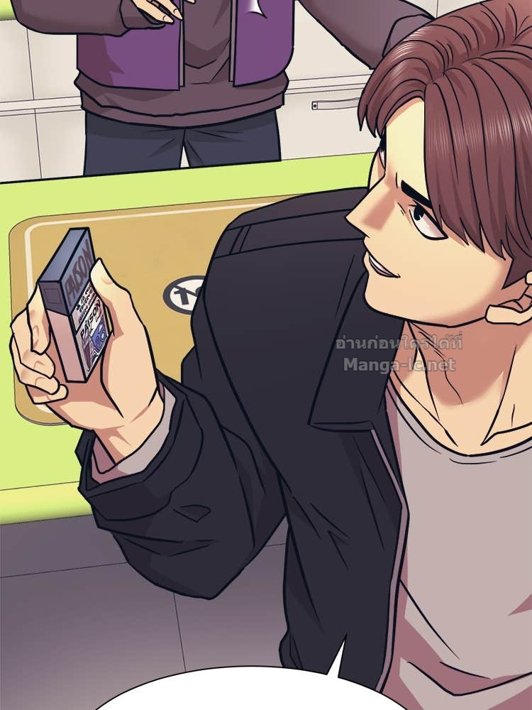 Doujin-Lc- อ่าน โดจิน มังฮวา เกาหลี ญี่ปุ่น จีน แปลไทย โคตรแกร่ง ตอนที่ 1 2 3 4 5 6 7 8 9 10 11 12 13 14 ฟรี ไม่มีโฆษณา อ่าน โดจิน Manhwa เกาหลี ญี่ปุ่น จีน เรามีครบ คัดมาให้เน้นๆ โดจิน 18+ รับประกันความฟินโดย Doujin Lc