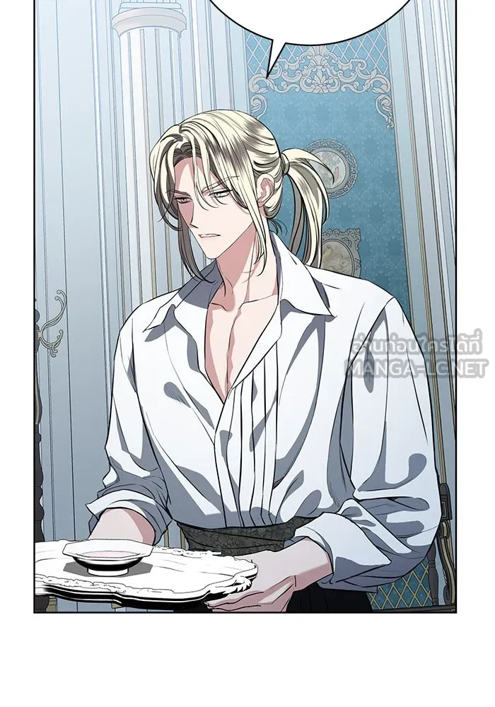 แด่ชู้รักของสามี ตอนที่ 81 รูปที่ 48