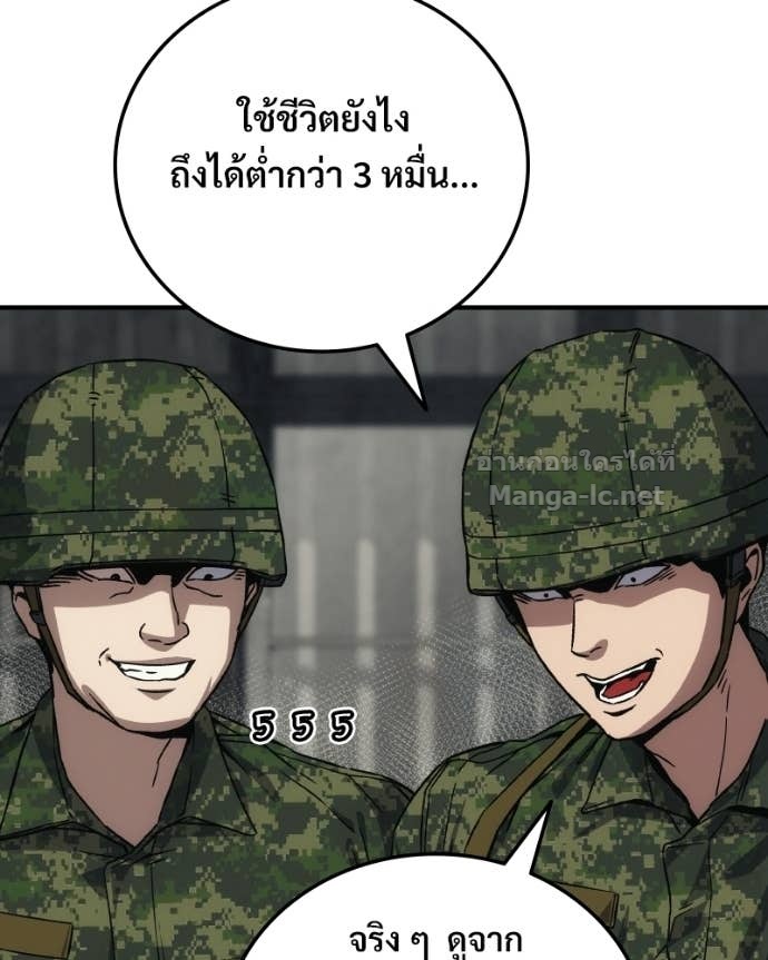 Doujin-Lc- อ่าน โดจิน มังฮวา เกาหลี ญี่ปุ่น จีน แปลไทย บอกมาค่าตัวเท่าไหร่ ตอนที่ 1 2 3 4 5 6 7 8 9 10 11 12 13 14 ฟรี ไม่มีโฆษณา อ่าน โดจิน Manhwa เกาหลี ญี่ปุ่น จีน เรามีครบ คัดมาให้เน้นๆ โดจิน 18+ รับประกันความฟินโดย Doujin Lc