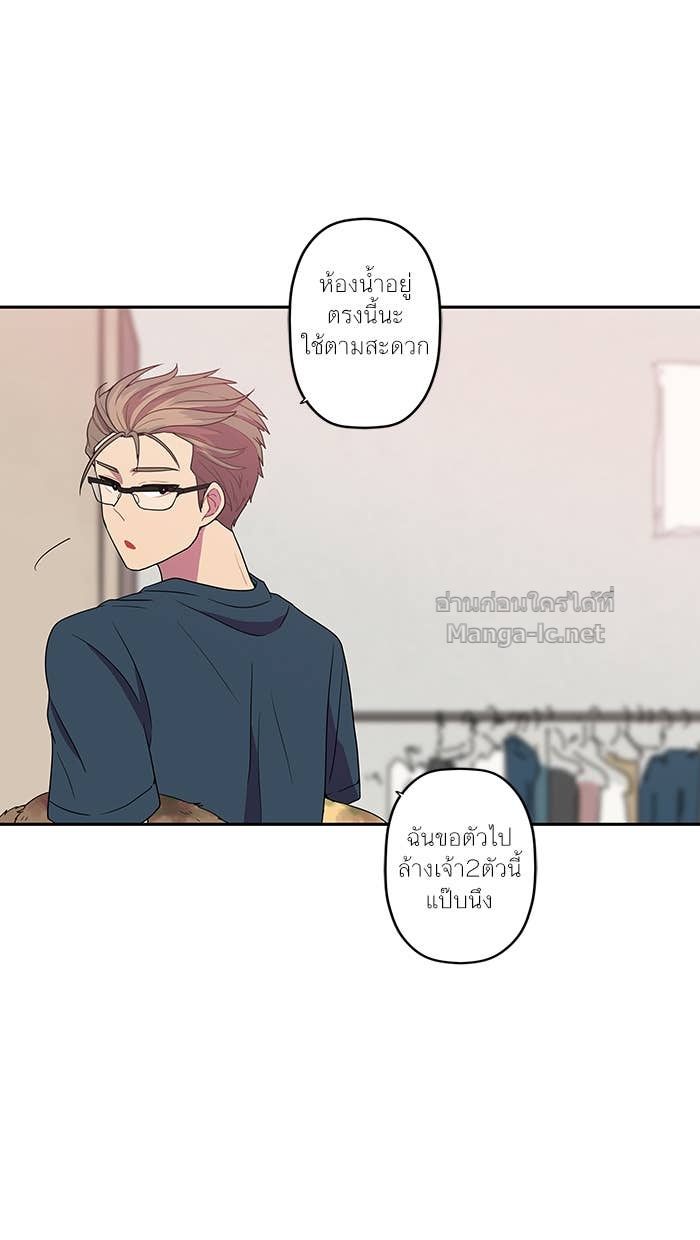 Doujin-Lc- อ่าน โดจิน มังฮวา เกาหลี ญี่ปุ่น จีน แปลไทย Take My Money รักนี้...มีเปย์ ตอนที่ 1 2 3 4 5 6 7 8 9 10 11 12 13 14 ฟรี ไม่มีโฆษณา อ่าน โดจิน Manhwa เกาหลี ญี่ปุ่น จีน เรามีครบ คัดมาให้เน้นๆ โดจิน 18+ รับประกันความฟินโดย Doujin Lc