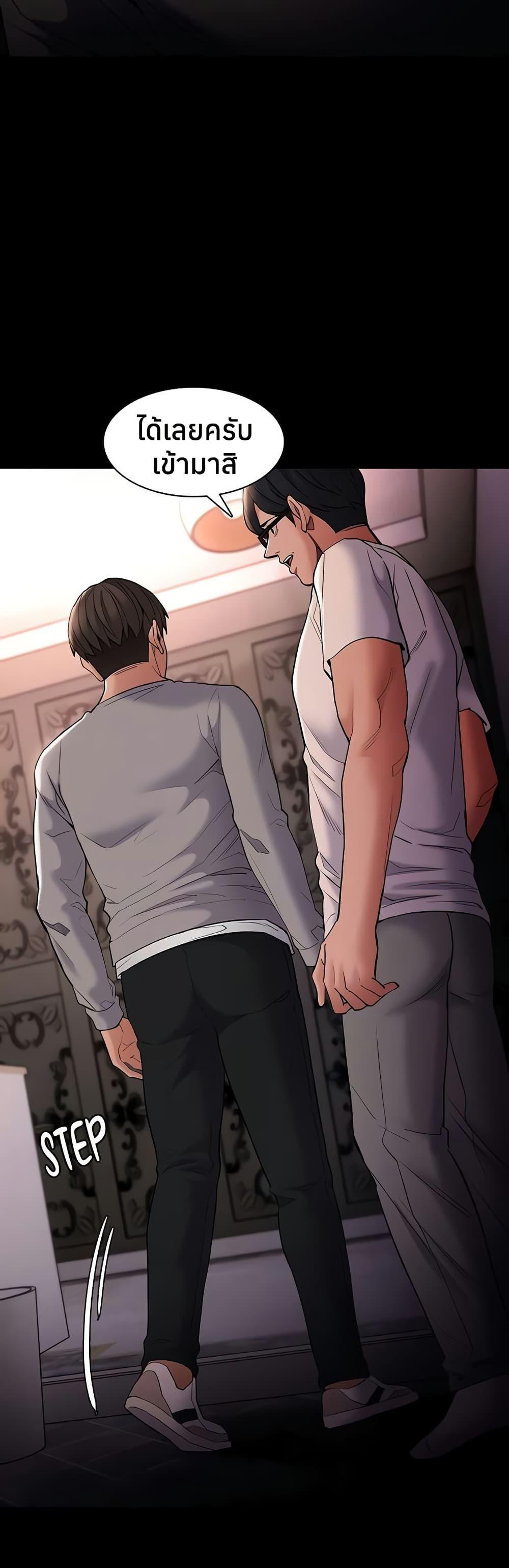Doujin-Lc- อ่าน โดจิน มังฮวา เกาหลี ญี่ปุ่น จีน แปลไทย Pervert Diary ตอนที่ 1 2 3 4 5 6 7 8 9 10 11 12 13 14 ฟรี ไม่มีโฆษณา อ่าน โดจิน Manhwa เกาหลี ญี่ปุ่น จีน เรามีครบ คัดมาให้เน้นๆ โดจิน 18+ รับประกันความฟินโดย  Doujin Lc