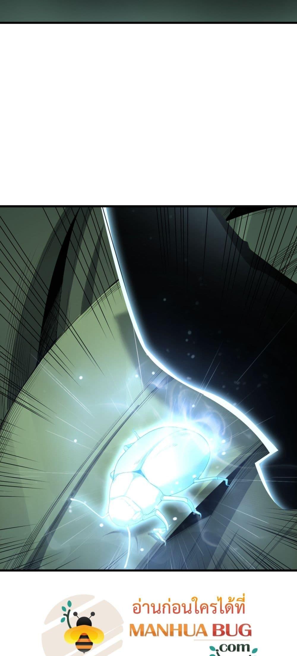 Manga-lc-com อ่านมังงะ อ่านการ์ตูน ออนไลน์ ฟรี NecromancerKin ตอนที่ 1 2 3 4 5 6 7 8 9 10 11 12 13 14 ฟรี ไม่มีโฆษณา Manga-lc - อ่าน มังงะ อ่าน การ์ตูน ออนไลน์ อ่านมังงะ ฟรี