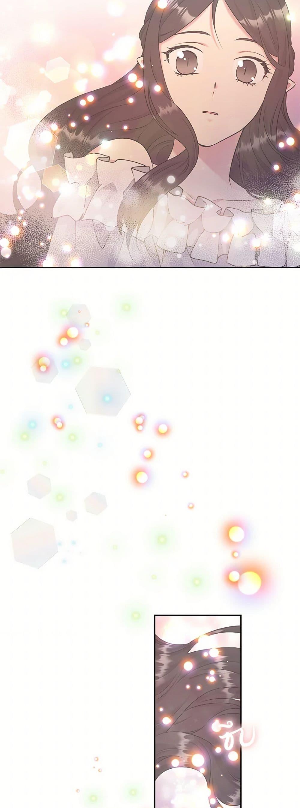 Manga-lc-com อ่านมังงะ อ่านการ์ตูน ออนไลน์ ฟรี My Goal is to Live a Long ตอนที่ 1 2 3 4 5 6 7 8 9 10 11 12 13 14 ฟรี ไม่มีโฆษณา Manga-lc - อ่าน มังงะ อ่าน การ์ตูน ออนไลน์ อ่านมังงะ ฟรี