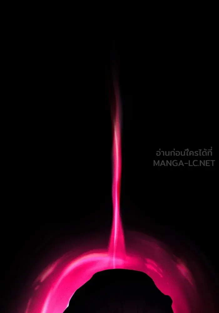 นักดาบอัจฉริยะจากอะคาเดมี ตอนที่ 81 รูปที่ 132