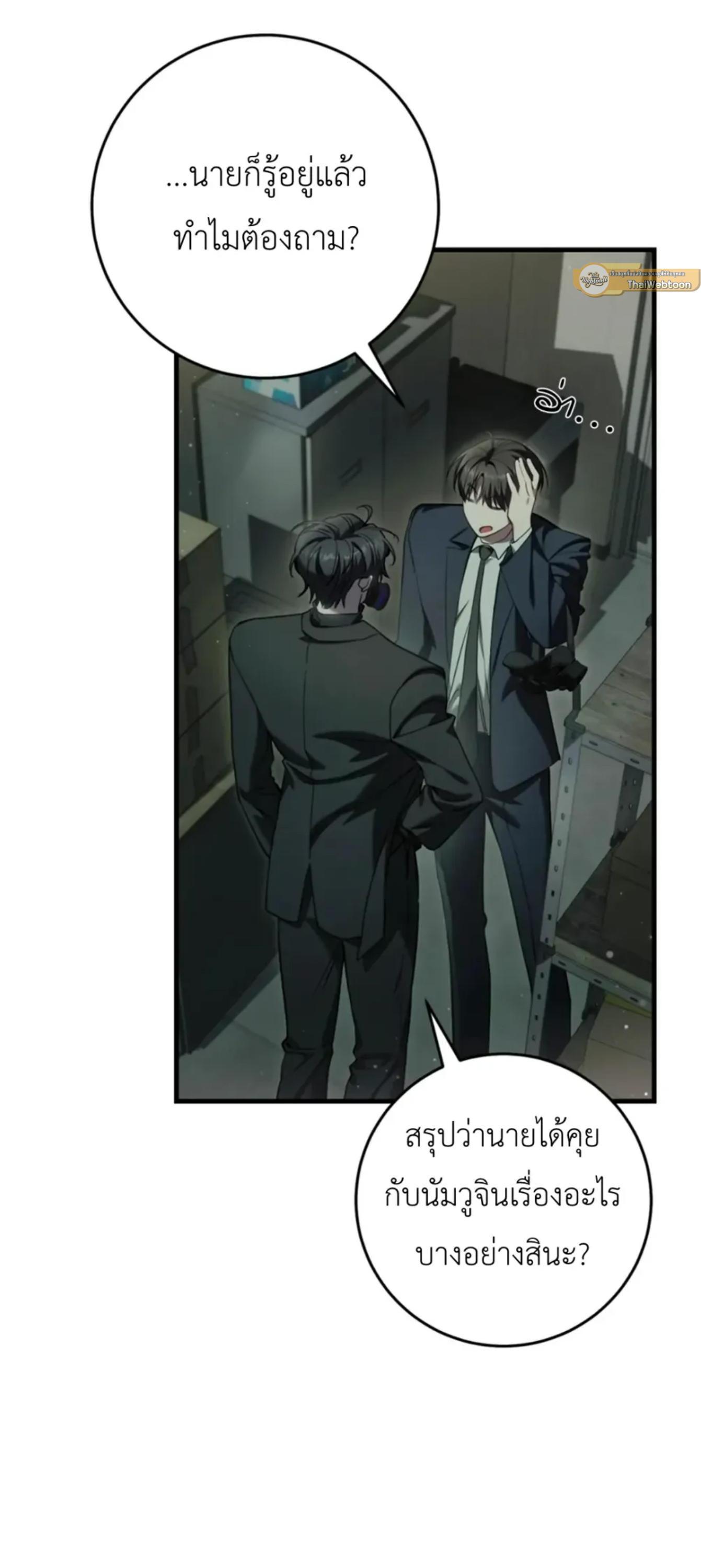 Manga-lc-com อ่านมังงะ อ่านการ์ตูน ออนไลน์ ฟรี The Hunter Wants to Live Quietly ตอนที่ 1 2 3 4 5 6 7 8 9 10 11 12 13 14 ฟรี ไม่มีโฆษณา Manga-lc - อ่าน มังงะ อ่าน การ์ตูน ออนไลน์ อ่านมังงะ ฟรี