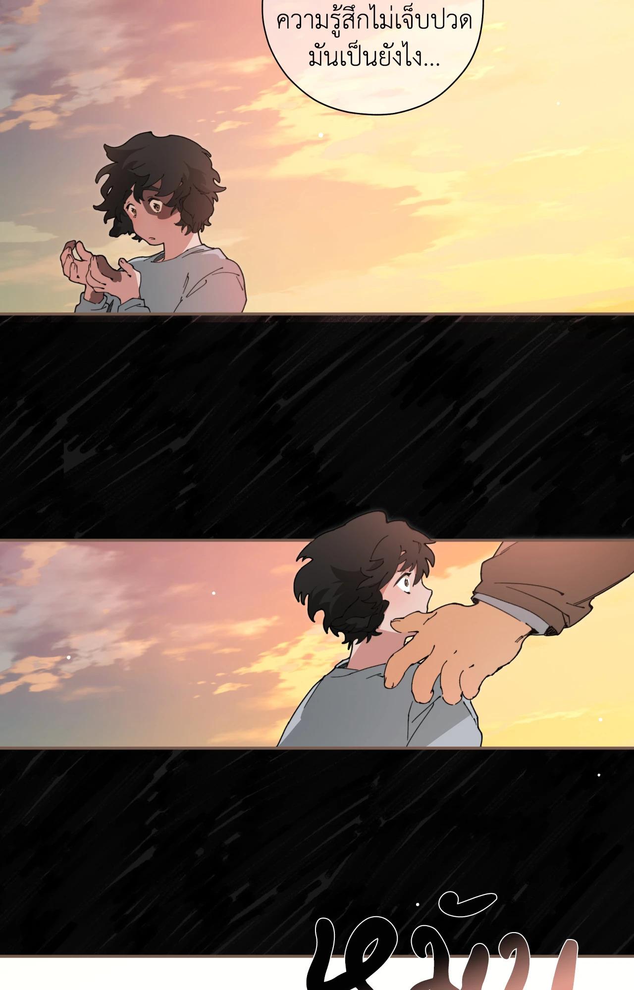 Doujin-Lc- อ่าน โดจิน มังฮวา เกาหลี ญี่ปุ่น จีน แปลไทย Mr.A's Farm ตอนที่ 1 2 3 4 5 6 7 8 9 10 11 12 13 14 ฟรี ไม่มีโฆษณา อ่าน โดจิน Manhwa เกาหลี ญี่ปุ่น จีน เรามีครบ คัดมาให้เน้นๆ โดจิน 18+ รับประกันความฟินโดย  Doujin Lc