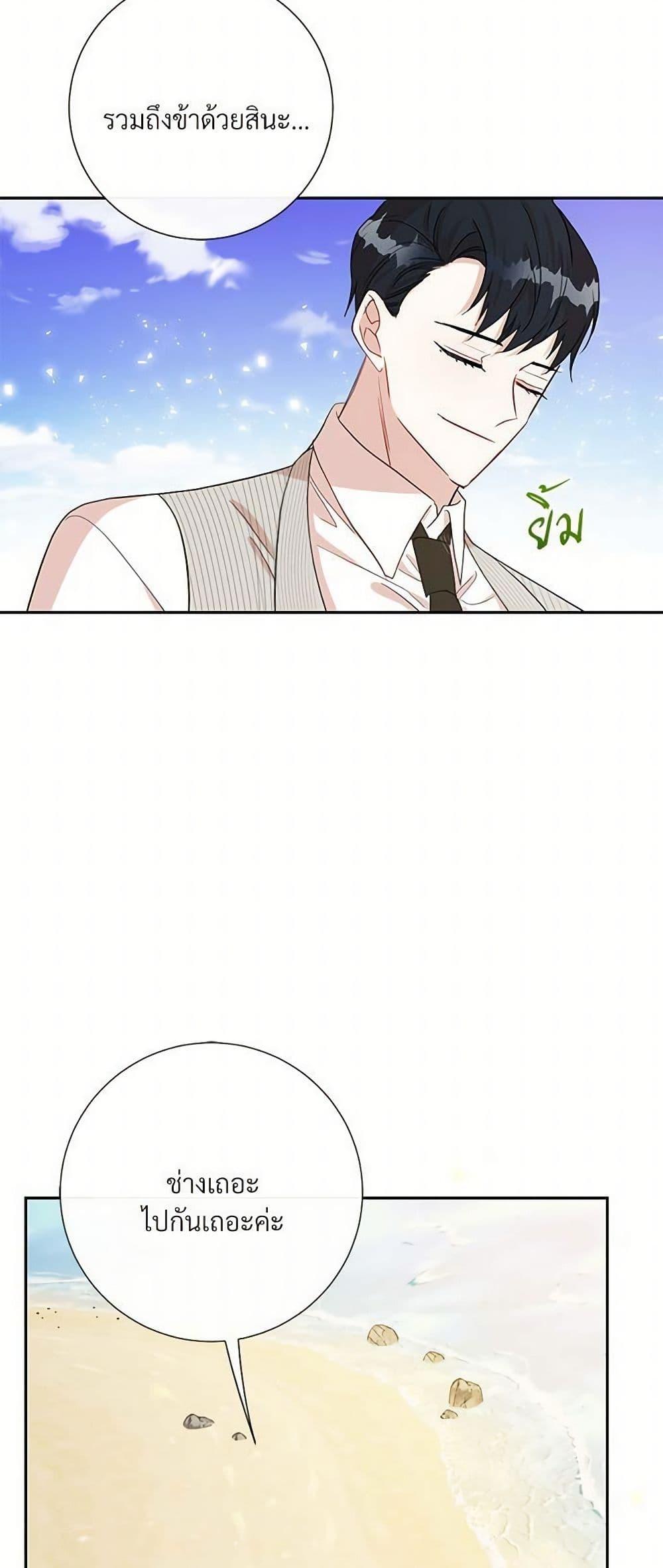 Manga-lc-com อ่านมังงะ อ่านการ์ตูน ออนไลน์ ฟรี Please Don’t Eat Me! ตอนที่ 1 2 3 4 5 6 7 8 9 10 11 12 13 14 ฟรี ไม่มีโฆษณา Manga-lc - อ่าน มังงะ อ่าน การ์ตูน ออนไลน์ อ่านมังงะ ฟรี