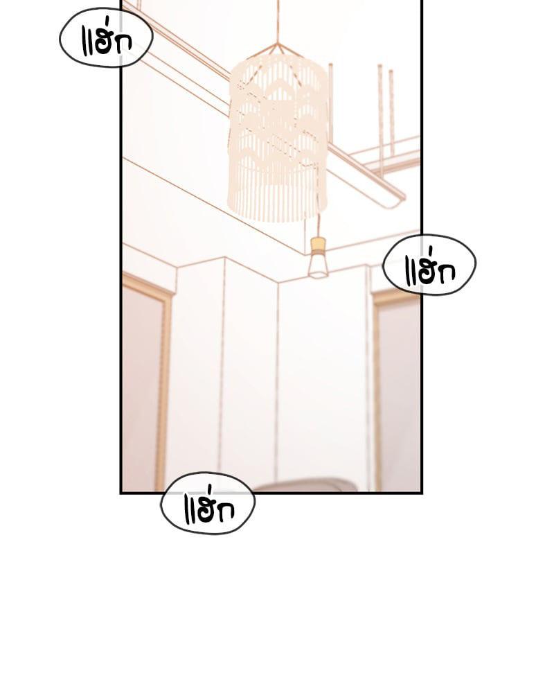 Doujin-Lc- อ่าน โดจิน มังฮวา เกาหลี ญี่ปุ่น จีน แปลไทย Playing On Hard Mode ตอนที่ 1 2 3 4 5 6 7 8 9 10 11 12 13 14 ฟรี ไม่มีโฆษณา อ่าน โดจิน Manhwa เกาหลี ญี่ปุ่น จีน เรามีครบ คัดมาให้เน้นๆ โดจิน 18+ รับประกันความฟินโดย  Doujin Lc