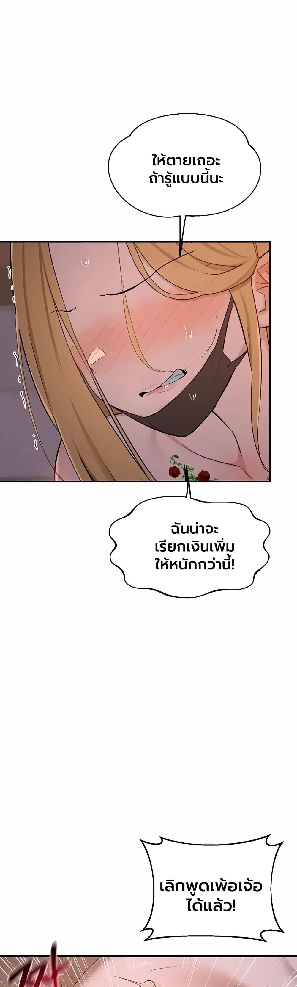 Doujin-Lc- อ่าน โดจิน มังฮวา เกาหลี ญี่ปุ่น จีน แปลไทย MILF Exchange ตอนที่ 1 2 3 4 5 6 7 8 9 10 11 12 13 14 ฟรี ไม่มีโฆษณา อ่าน โดจิน Manhwa เกาหลี ญี่ปุ่น จีน เรามีครบ คัดมาให้เน้นๆ โดจิน 18+ รับประกันความฟินโดย  Doujin Lc