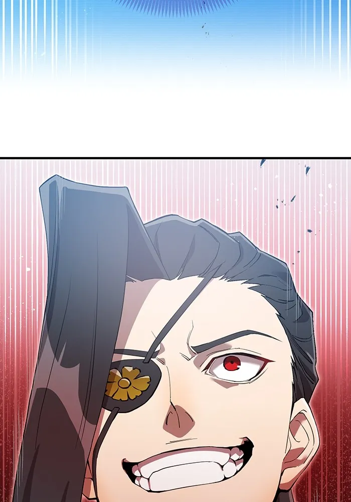 ฮันเตอร์สกิลโกง ตอนที่ 6 เยี่ยมเยือน รูปที่ 11