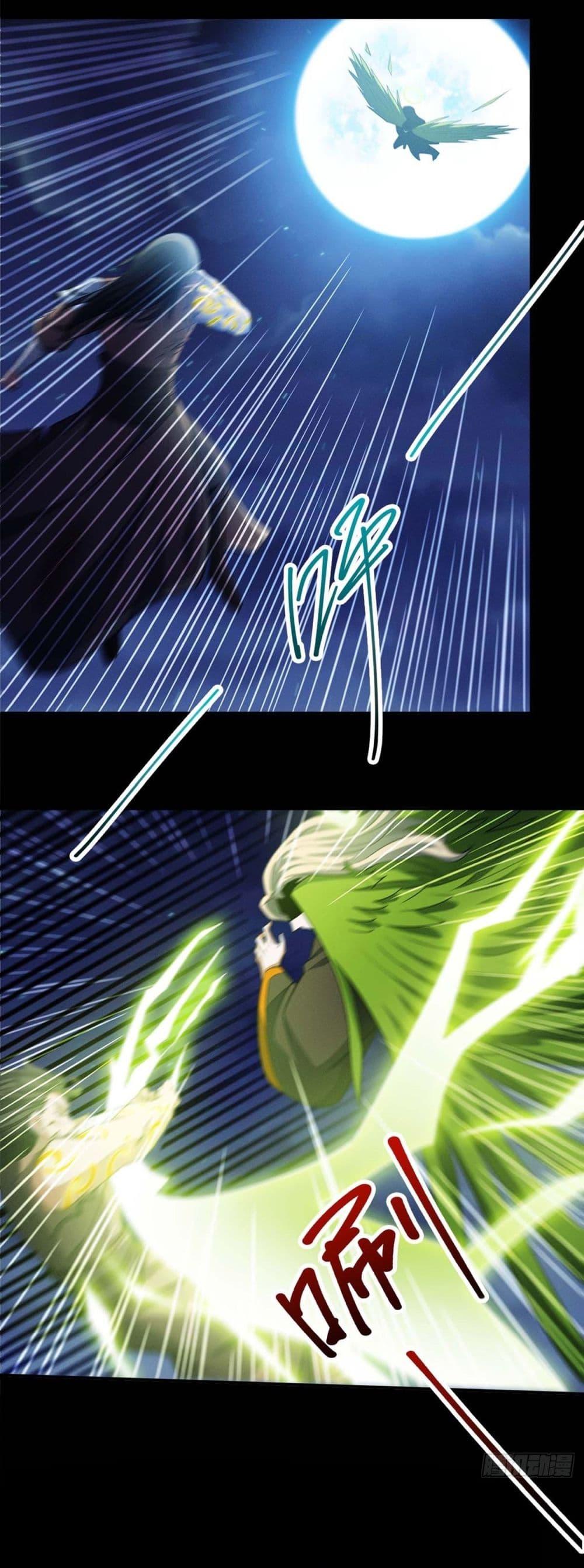 Manga-lc-com อ่านมังงะ อ่านการ์ตูน ออนไลน์ ฟรี God of Martial Arts ตอนที่ 1 2 3 4 5 6 7 8 9 10 11 12 13 14 ฟรี ไม่มีโฆษณา Manga-lc - อ่าน มังงะ อ่าน การ์ตูน ออนไลน์ อ่านมังงะ ฟรี