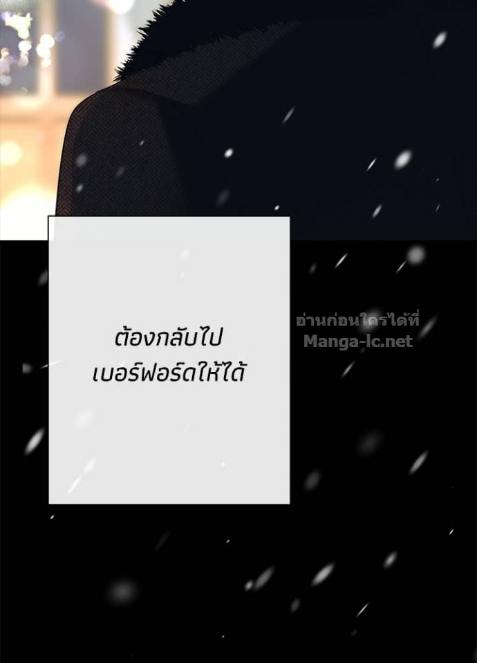 Doujin-Lc- อ่าน โดจิน มังฮวา เกาหลี ญี่ปุ่น จีน แปลไทย องค์ชายผู้อื้อฉาว ตอนที่ 1 2 3 4 5 6 7 8 9 10 11 12 13 14 ฟรี ไม่มีโฆษณา อ่าน โดจิน Manhwa เกาหลี ญี่ปุ่น จีน เรามีครบ คัดมาให้เน้นๆ โดจิน 18+ รับประกันความฟินโดย Doujin Lc