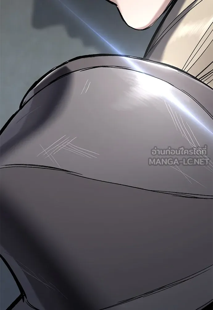 อัศวินวันเดียว ตอนที่ 5 รูปที่ 147