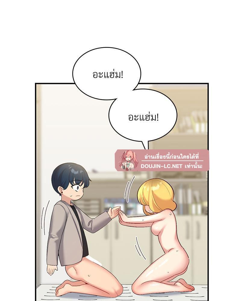 Doujin-Lc- อ่าน โดจิน มังฮวา เกาหลี ญี่ปุ่น จีน แปลไทย Playing On Hard Mode ตอนที่ 1 2 3 4 5 6 7 8 9 10 11 12 13 14 ฟรี ไม่มีโฆษณา อ่าน โดจิน Manhwa เกาหลี ญี่ปุ่น จีน เรามีครบ คัดมาให้เน้นๆ โดจิน 18+ รับประกันความฟินโดย  Doujin Lc