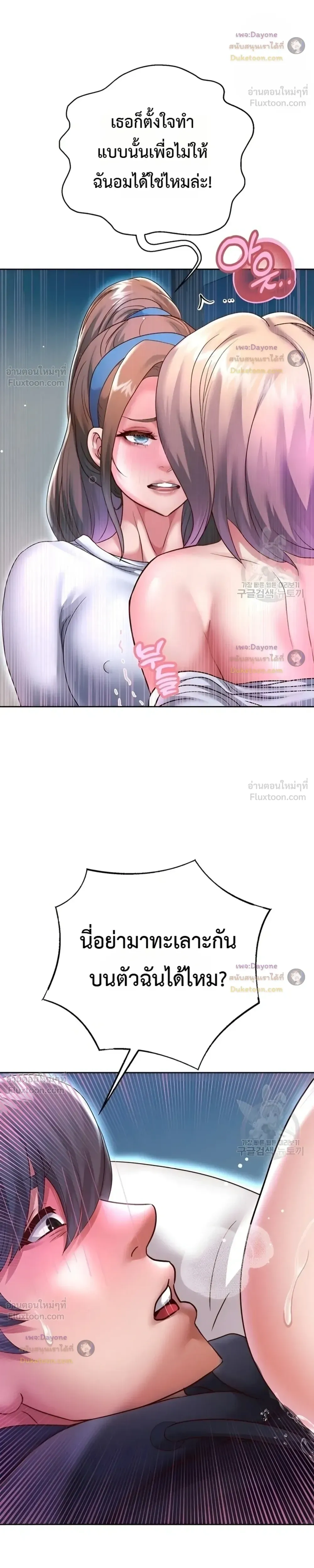 Doujin-Lc- อ่าน โดจิน มังฮวา เกาหลี ญี่ปุ่น จีน แปลไทย Reborn with a big dick! ขอเกิดใหม่ให้เจ้าโลกใหญ่ทีเถอะครับ! ตอนที่ 1 2 3 4 5 6 7 8 9 10 11 12 13 14 ฟรี ไม่มีโฆษณา อ่าน โดจิน Manhwa เกาหลี ญี่ปุ่น จีน เรามีครบ คัดมาให้เน้นๆ โดจิน 18+ รับประกันความฟินโดย  Doujin Lc