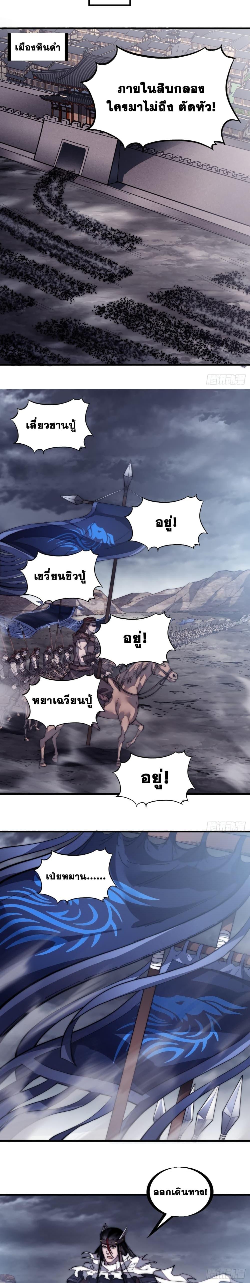 Manga-lc-com อ่านมังงะ อ่านการ์ตูน ออนไลน์ ฟรี It Starts With A Mountain ตอนที่ 1 2 3 4 5 6 7 8 9 10 11 12 13 14 ฟรี ไม่มีโฆษณา Manga-lc - อ่าน มังงะ อ่าน การ์ตูน ออนไลน์ อ่านมังงะ ฟรี