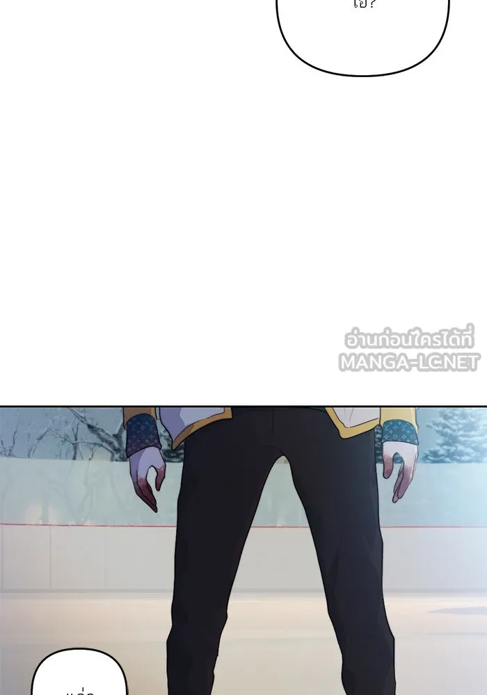 เปย์นี้เพื่อนาย My Sugar Baby ตอนที่ 73 เดือนแรก  1+3 รูปที่ 39