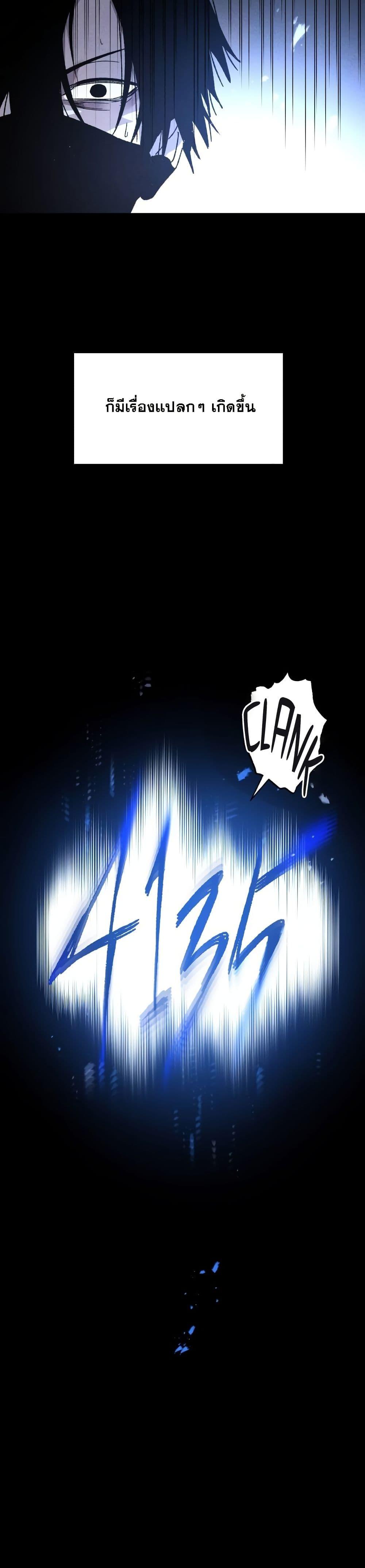 Manga-lc-com อ่านมังงะ อ่านการ์ตูน ออนไลน์ ฟรี The Murderer ตอนที่ 1 2 3 4 5 6 7 8 9 10 11 12 13 14 ฟรี ไม่มีโฆษณา Manga-lc - อ่าน มังงะ อ่าน การ์ตูน ออนไลน์ อ่านมังงะ ฟรี