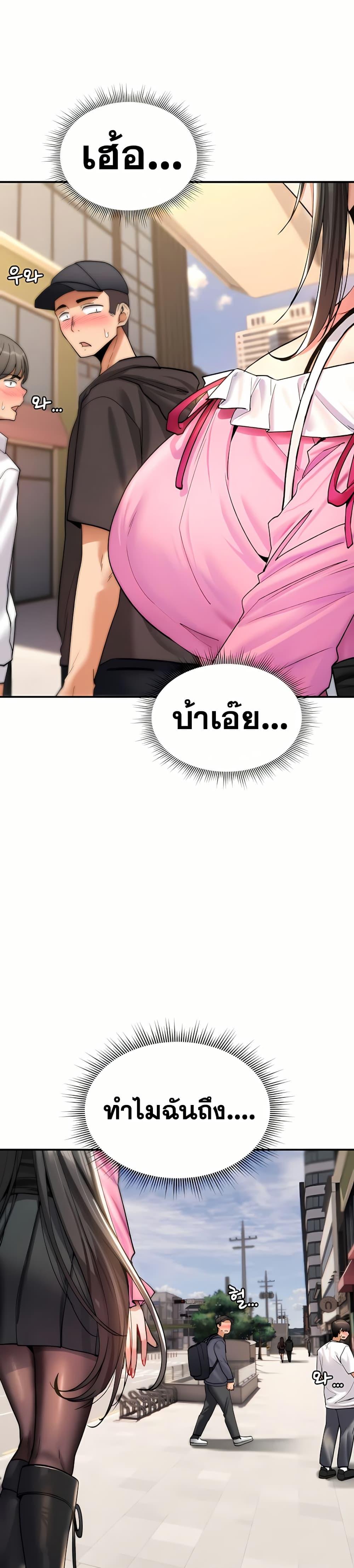 Doujin-Lc- อ่าน โดจิน มังฮวา เกาหลี ญี่ปุ่น จีน แปลไทย It Will Never Break ตอนที่ 1 2 3 4 5 6 7 8 9 10 11 12 13 14 ฟรี ไม่มีโฆษณา อ่าน โดจิน Manhwa เกาหลี ญี่ปุ่น จีน เรามีครบ คัดมาให้เน้นๆ โดจิน 18+ รับประกันความฟินโดย  Doujin Lc