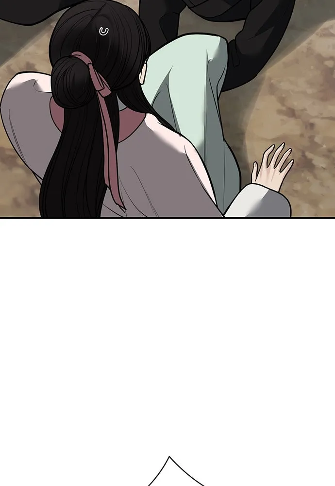 ความลับของสาวร่างทรง ตอนที่ 36 รูปที่ 89