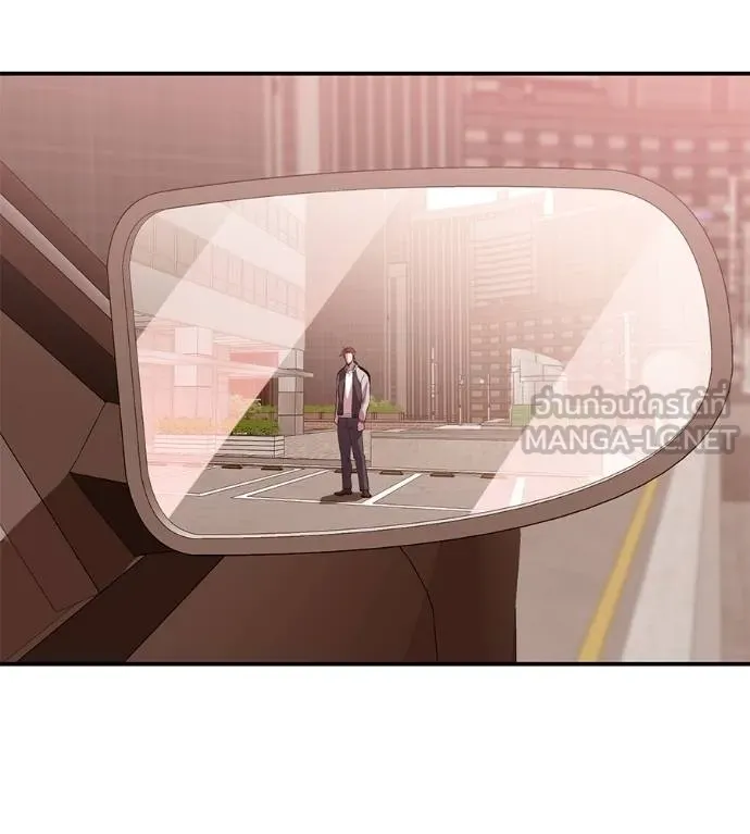 เรียกฉันว่าพระเจ้า ตอนที่ 40 รูปที่ 97