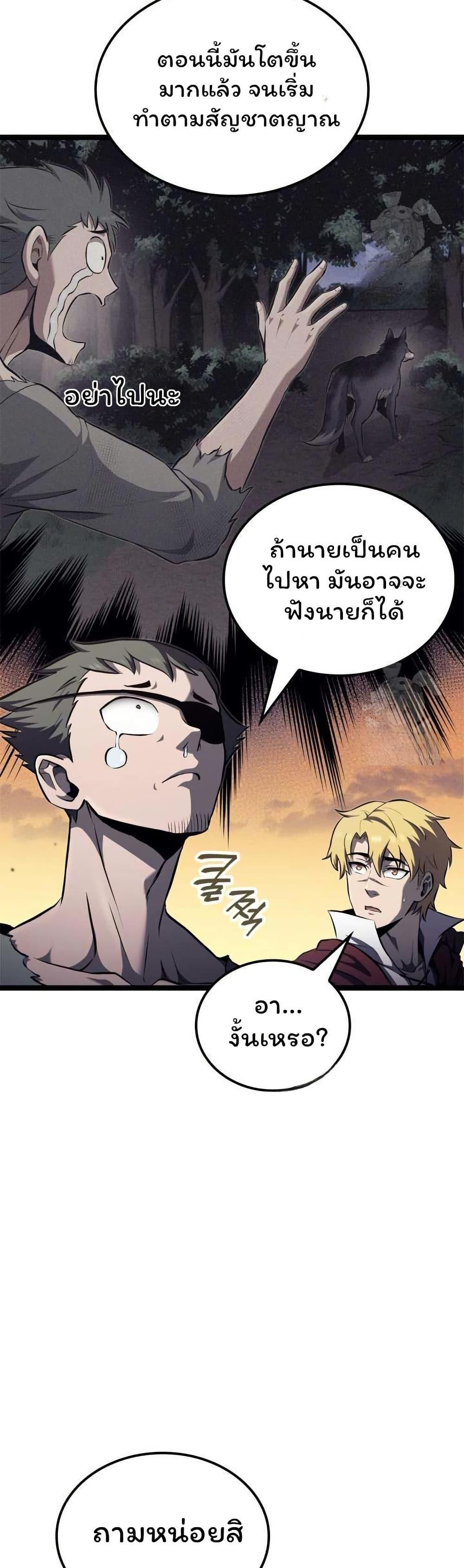 Manga-lc-com อ่านมังงะ อ่านการ์ตูน ออนไลน์ ฟรี Boxer Kali ตอนที่ 1 2 3 4 5 6 7 8 9 10 11 12 13 14 ฟรี ไม่มีโฆษณา Manga-lc - อ่าน มังงะ อ่าน การ์ตูน ออนไลน์ อ่านมังงะ ฟรี