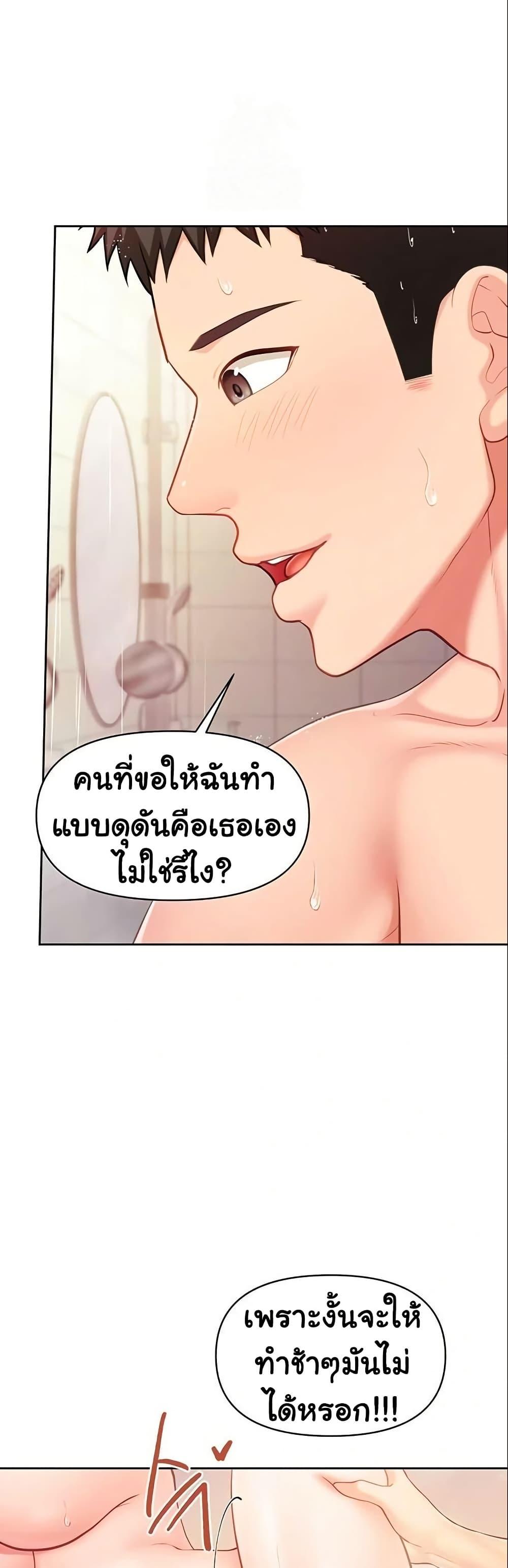 Doujin-Lc- อ่าน โดจิน มังฮวา เกาหลี ญี่ปุ่น จีน แปลไทย I am The Only Male ตอนที่ 1 2 3 4 5 6 7 8 9 10 11 12 13 14 ฟรี ไม่มีโฆษณา อ่าน โดจิน Manhwa เกาหลี ญี่ปุ่น จีน เรามีครบ คัดมาให้เน้นๆ โดจิน 18+ รับประกันความฟินโดย  Doujin Lc