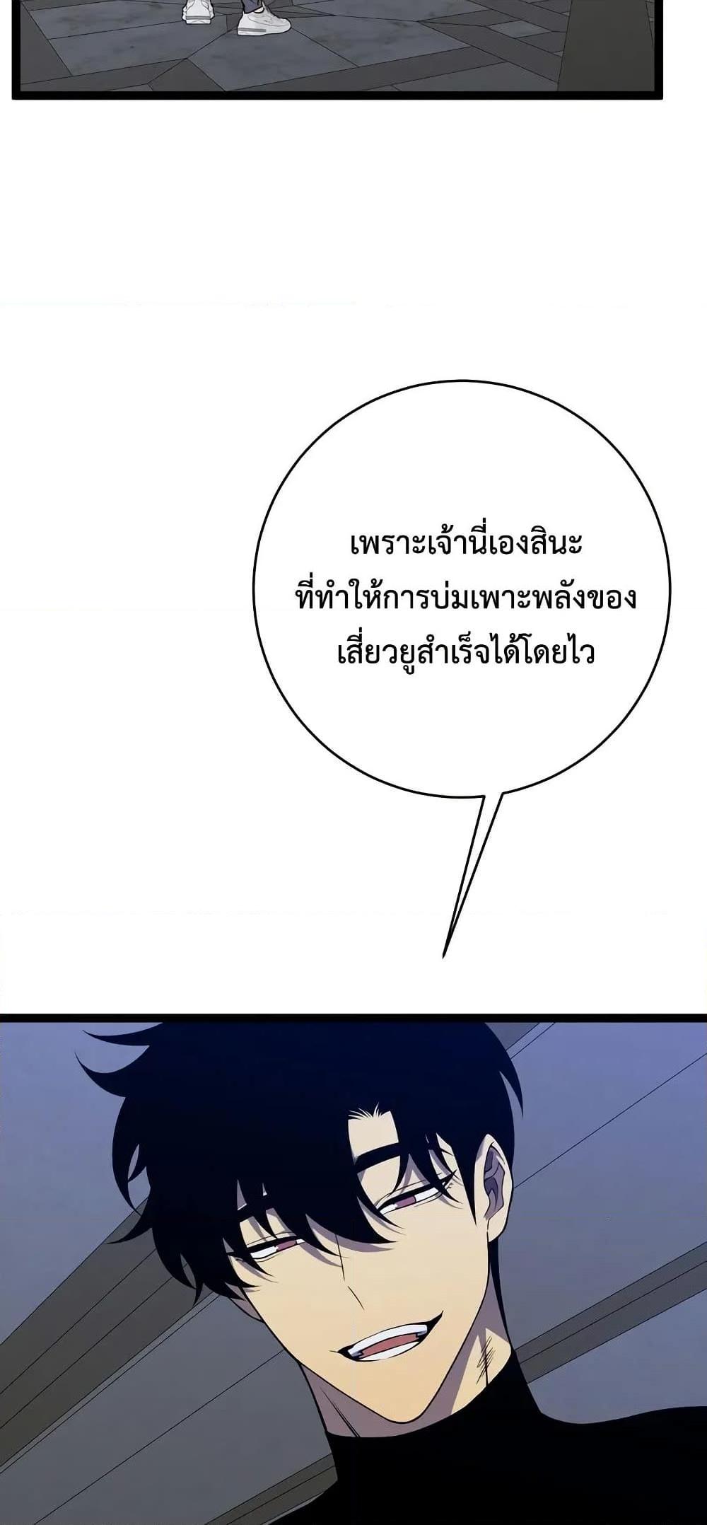 Manga-lc-com อ่านมังงะ อ่านการ์ตูน ออนไลน์ ฟรี Your Talent is Mine ตอนที่ 1 2 3 4 5 6 7 8 9 10 11 12 13 14 ฟรี ไม่มีโฆษณา Manga-lc - อ่าน มังงะ อ่าน การ์ตูน ออนไลน์ อ่านมังงะ ฟรี