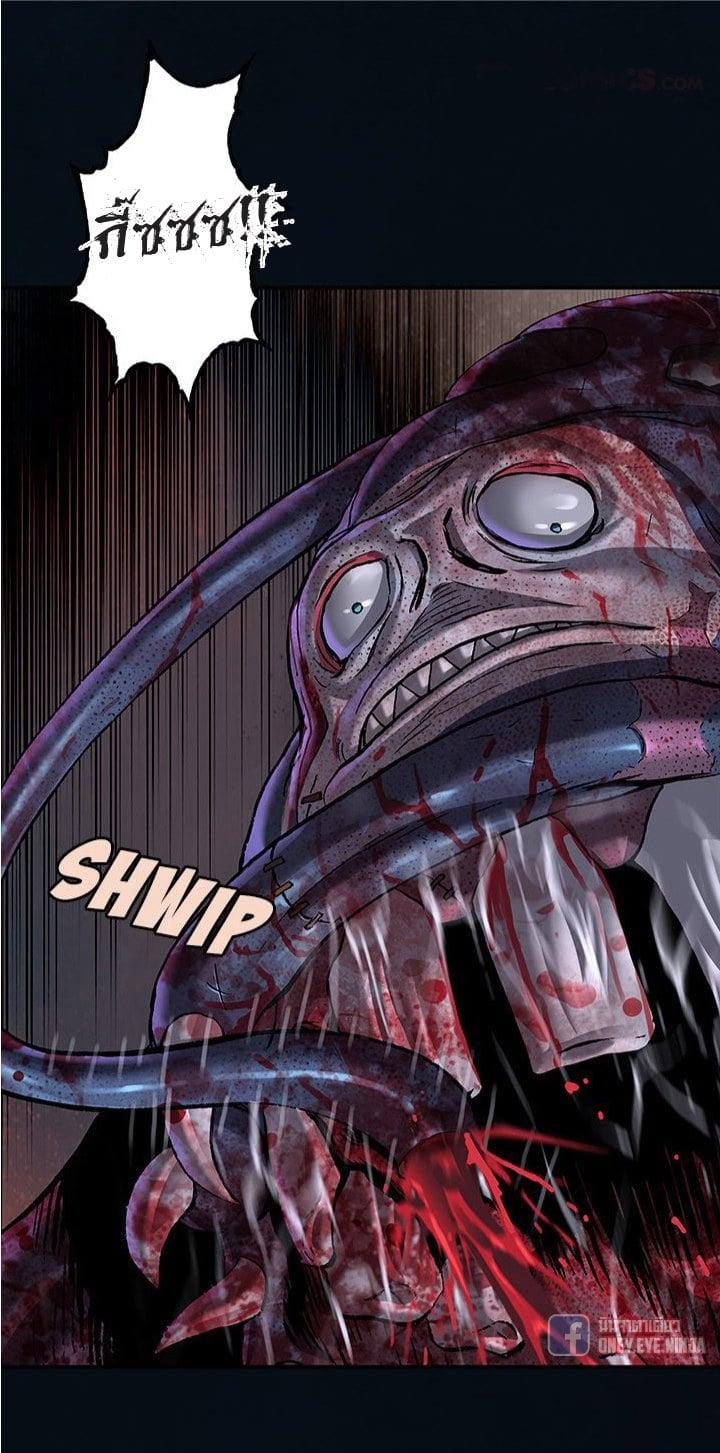 Manga-lc-com อ่านมังงะ อ่านการ์ตูน ออนไลน์ ฟรี Leviathan เลวีอาธาน อสูรกายใต้สมุทร ตอนที่ 1 2 3 4 5 6 7 8 9 10 11 12 13 14 ฟรี ไม่มีโฆษณา Manga-lc - อ่าน มังงะ อ่าน การ์ตูน ออนไลน์ อ่านมังงะ ฟรี