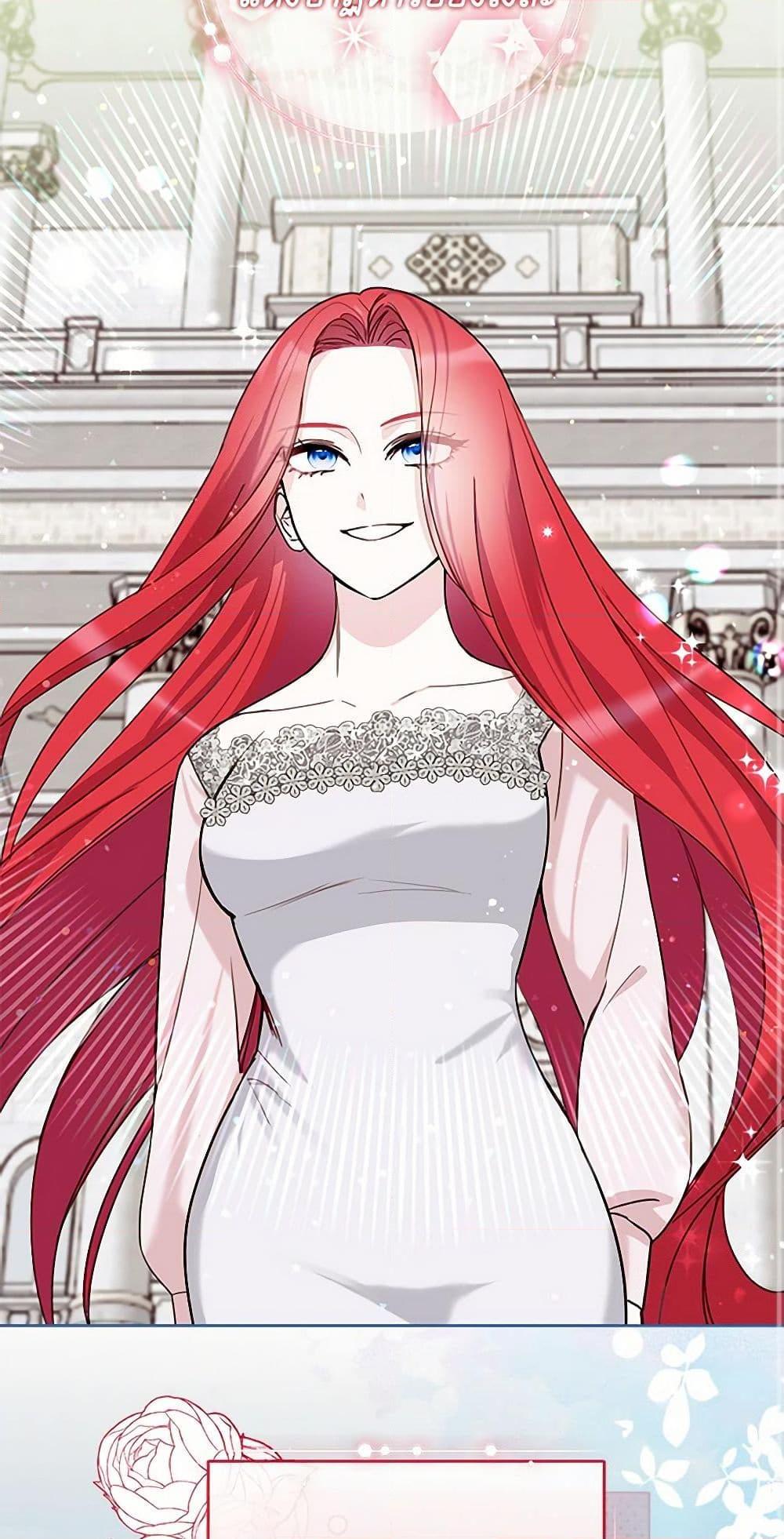 Manga-lc-com อ่านมังงะ อ่านการ์ตูน ออนไลน์ ฟรี I’ll Protect You, Daddy! ตอนที่ 1 2 3 4 5 6 7 8 9 10 11 12 13 14 ฟรี ไม่มีโฆษณา Manga-lc - อ่าน มังงะ อ่าน การ์ตูน ออนไลน์ อ่านมังงะ ฟรี