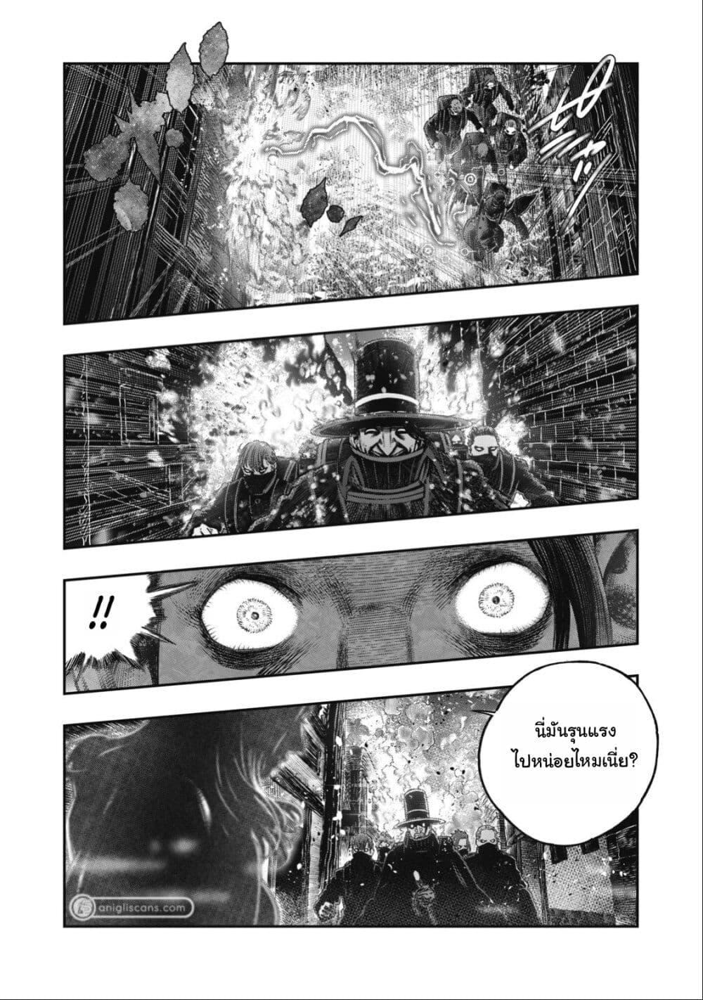 Manga-lc-com อ่านมังงะ อ่านการ์ตูน ออนไลน์ ฟรี Koudo ni Hattatsu Shita Igaku wa Mahou to Kubetsu ga Tsukanai ตอนที่ 1 2 3 4 5 6 7 8 9 10 11 12 13 14 ฟรี ไม่มีโฆษณา Manga-lc - อ่าน มังงะ อ่าน การ์ตูน ออนไลน์ อ่านมังงะ ฟรี