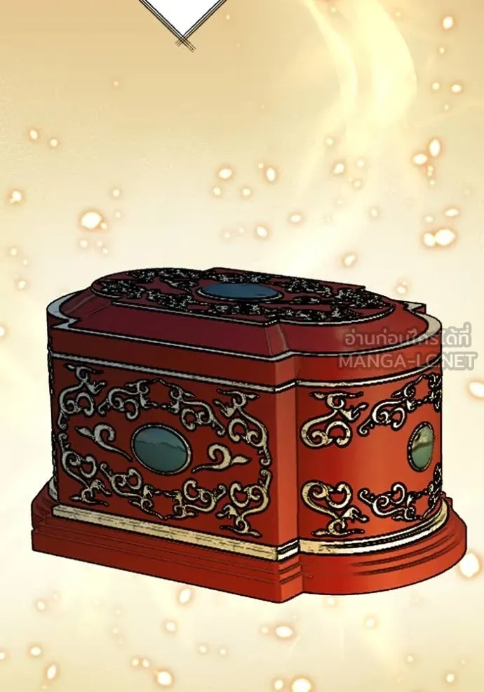 โคตรอาวุธลับ ตอนที่ 46 รูปที่ 91