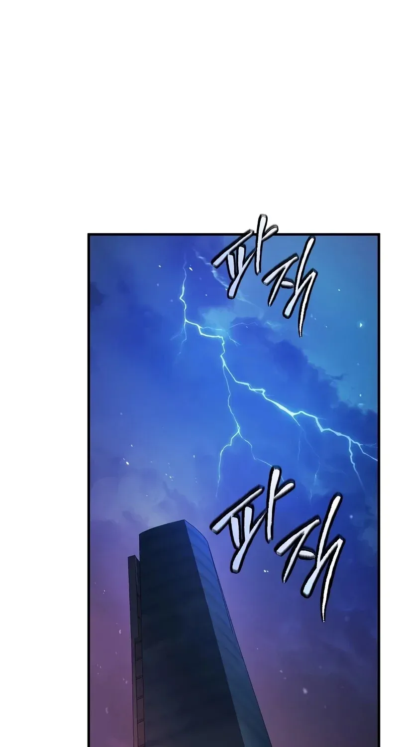The Hero Returns ตอนที่ ตอนที่ 123 รูปที่ 114