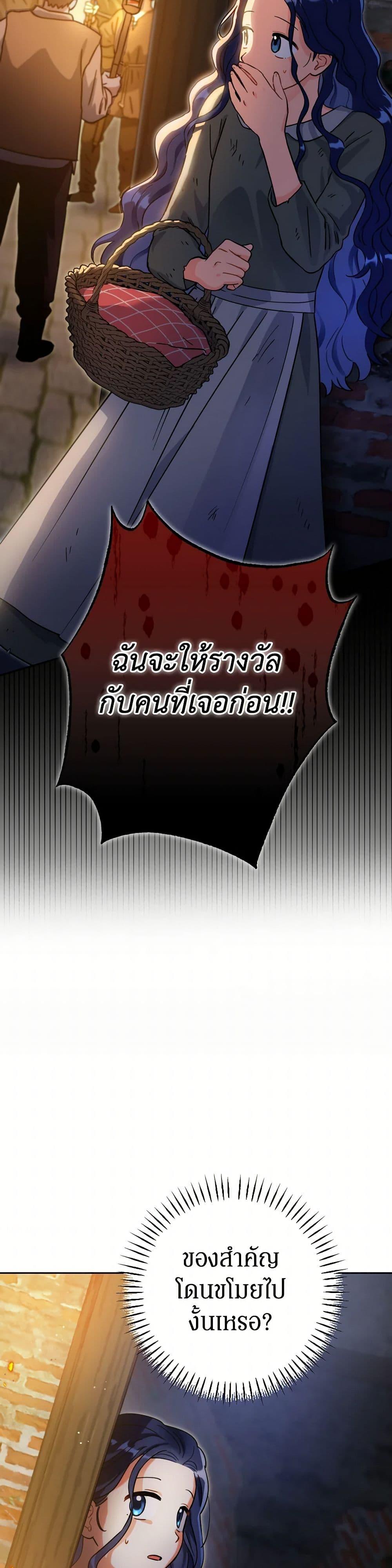 Manga-lc-com อ่านมังงะ อ่านการ์ตูน ออนไลน์ ฟรี Prince, Why Are You Nice to Me ตอนที่ 1 2 3 4 5 6 7 8 9 10 11 12 13 14 ฟรี ไม่มีโฆษณา Manga-lc - อ่าน มังงะ อ่าน การ์ตูน ออนไลน์ อ่านมังงะ ฟรี