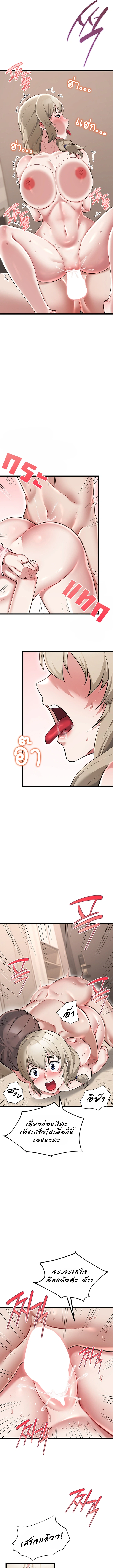 Doujin-Lc- อ่าน โดจิน มังฮวา เกาหลี ญี่ปุ่น จีน แปลไทย Ogokri Boot ตอนที่ 1 2 3 4 5 6 7 8 9 10 11 12 13 14 ฟรี ไม่มีโฆษณา อ่าน โดจิน Manhwa เกาหลี ญี่ปุ่น จีน เรามีครบ คัดมาให้เน้นๆ โดจิน 18+ รับประกันความฟินโดย  Doujin Lc