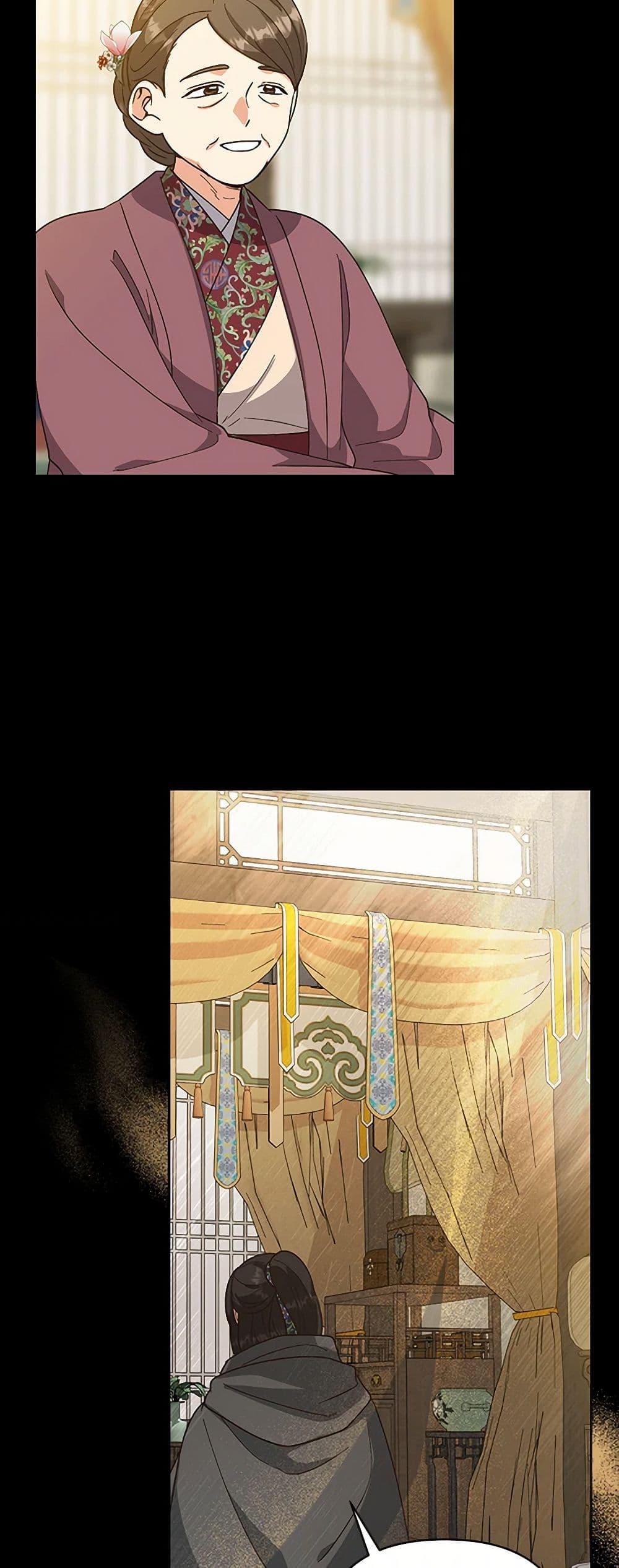 Manga-lc-com อ่านมังงะ อ่านการ์ตูน ออนไลน์ ฟรี Falling Flower, Flowing Water ตอนที่ 1 2 3 4 5 6 7 8 9 10 11 12 13 14 ฟรี ไม่มีโฆษณา Manga-lc - อ่าน มังงะ อ่าน การ์ตูน ออนไลน์ อ่านมังงะ ฟรี