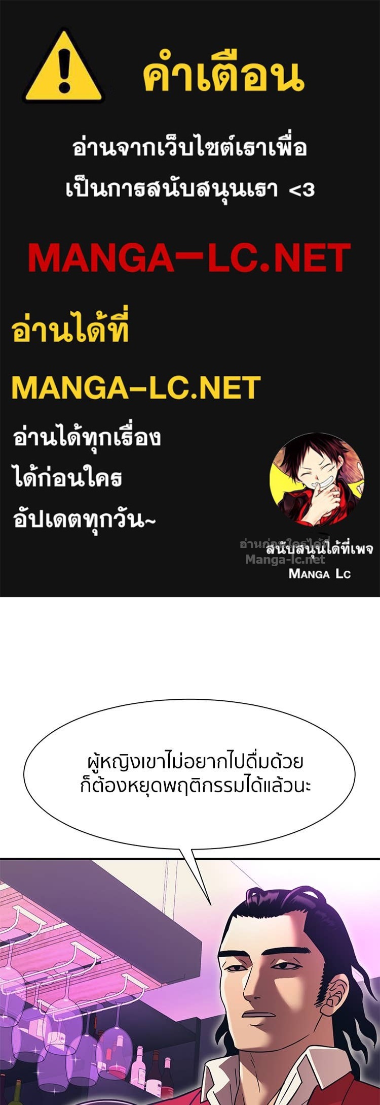 Doujin-Lc- อ่าน โดจิน มังฮวา เกาหลี ญี่ปุ่น จีน แปลไทย โคตรแกร่ง ตอนที่ 1 2 3 4 5 6 7 8 9 10 11 12 13 14 ฟรี ไม่มีโฆษณา อ่าน โดจิน Manhwa เกาหลี ญี่ปุ่น จีน เรามีครบ คัดมาให้เน้นๆ โดจิน 18+ รับประกันความฟินโดย Doujin Lc