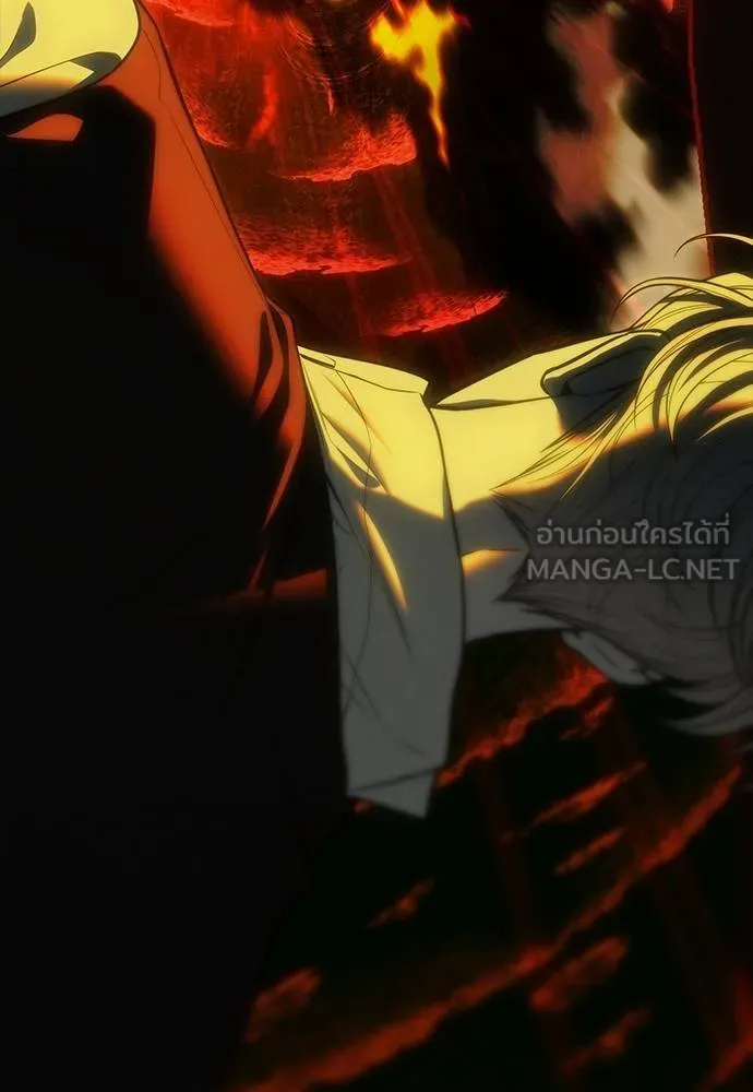 ปฏิบัติการลับ ตอนที่ 98 รูปที่ 199