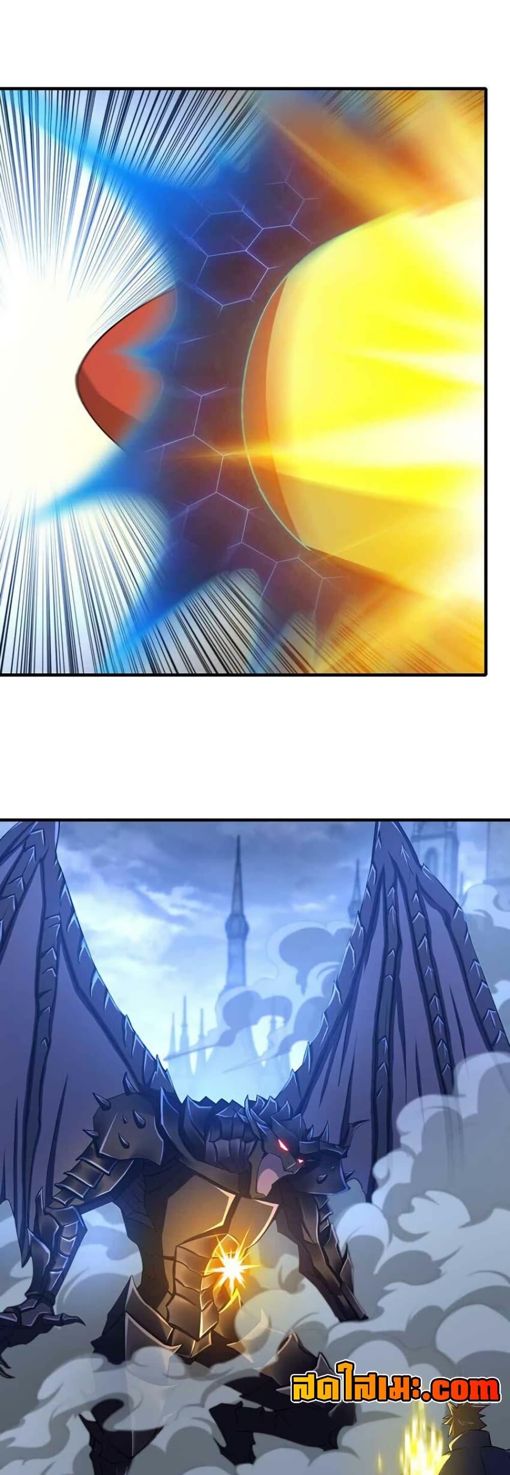 Manga-lc-com อ่านมังงะ อ่านการ์ตูน ออนไลน์ ฟรี My Wife is a Demon Queen ตอนที่ 1 2 3 4 5 6 7 8 9 10 11 12 13 14 ฟรี ไม่มีโฆษณา Manga-lc - อ่าน มังงะ อ่าน การ์ตูน ออนไลน์ อ่านมังงะ ฟรี