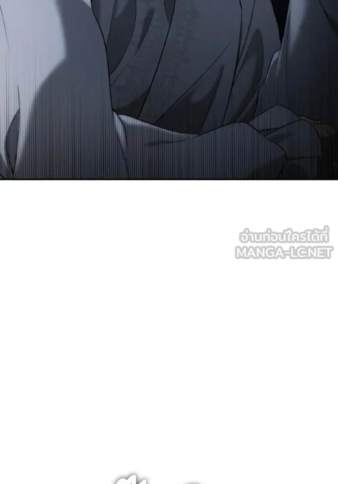 ชาตินี้น้องขอ ตอนที่ 161 รูปที่ 50