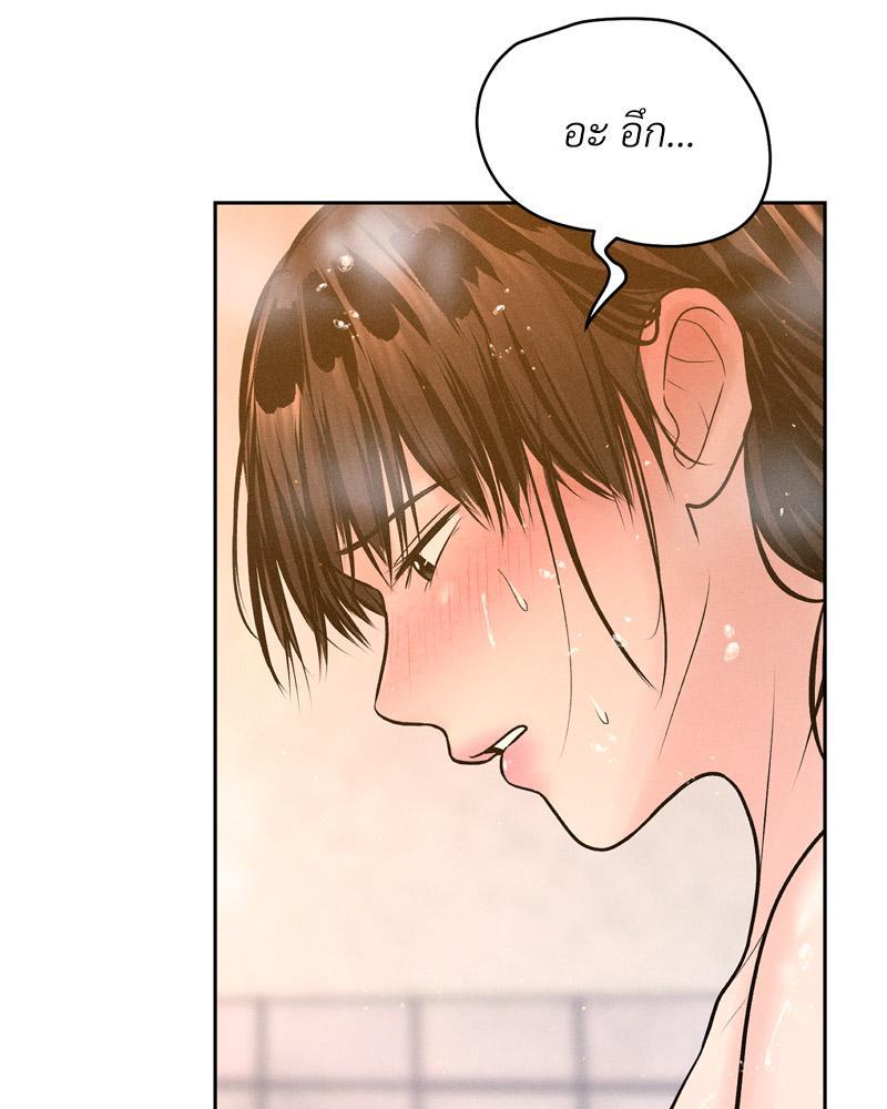 Doujin-Lc- อ่าน โดจิน มังฮวา เกาหลี ญี่ปุ่น จีน แปลไทย Payment for the Ride ตอนที่ 1 2 3 4 5 6 7 8 9 10 11 12 13 14 ฟรี ไม่มีโฆษณา อ่าน โดจิน Manhwa เกาหลี ญี่ปุ่น จีน เรามีครบ คัดมาให้เน้นๆ โดจิน 18+ รับประกันความฟินโดย  Doujin Lc