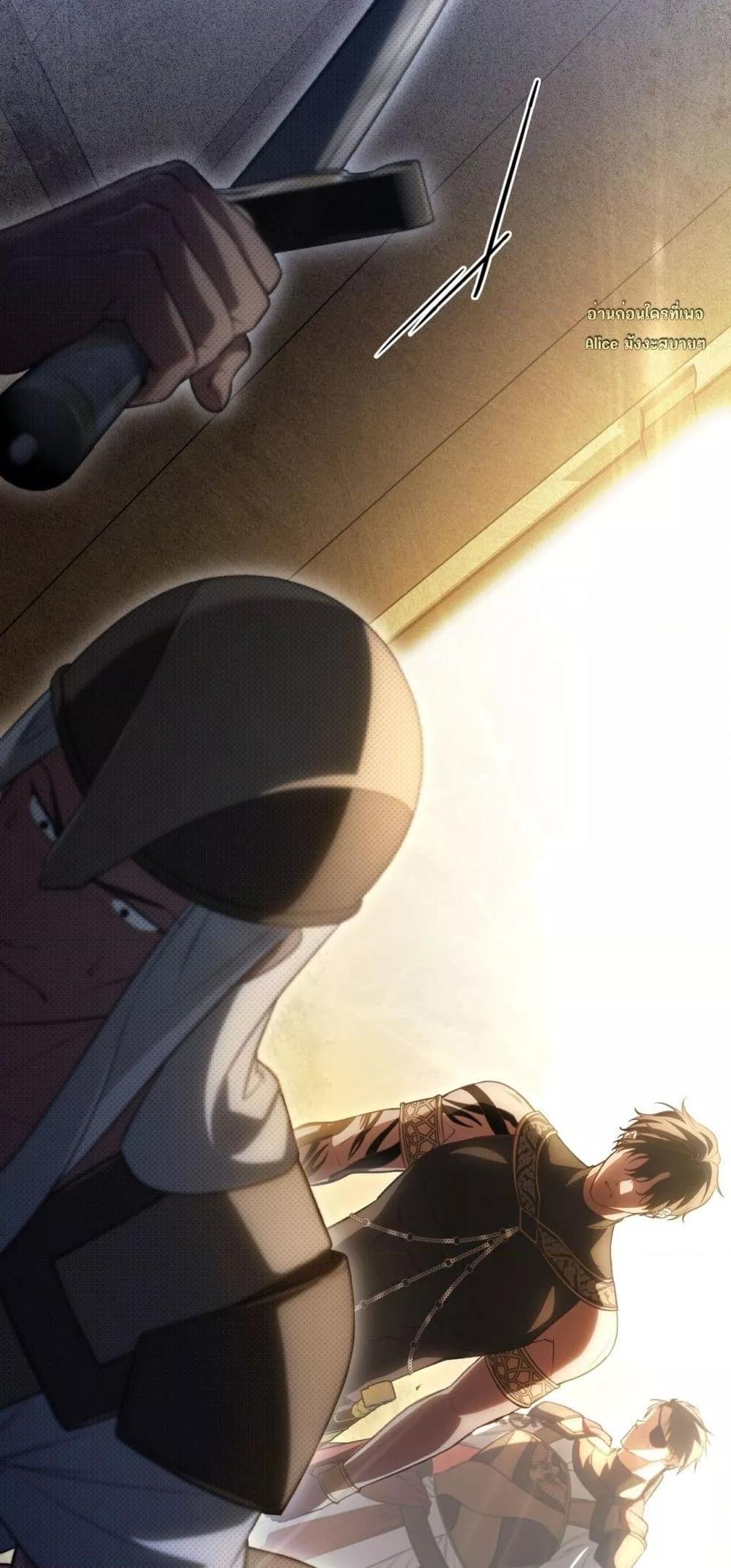 Manga-lc-com อ่านมังงะ อ่านการ์ตูน ออนไลน์ ฟรี MySlave–ทาสร ตอนที่ 1 2 3 4 5 6 7 8 9 10 11 12 13 14 ฟรี ไม่มีโฆษณา Manga-lc - อ่าน มังงะ อ่าน การ์ตูน ออนไลน์ อ่านมังงะ ฟรี