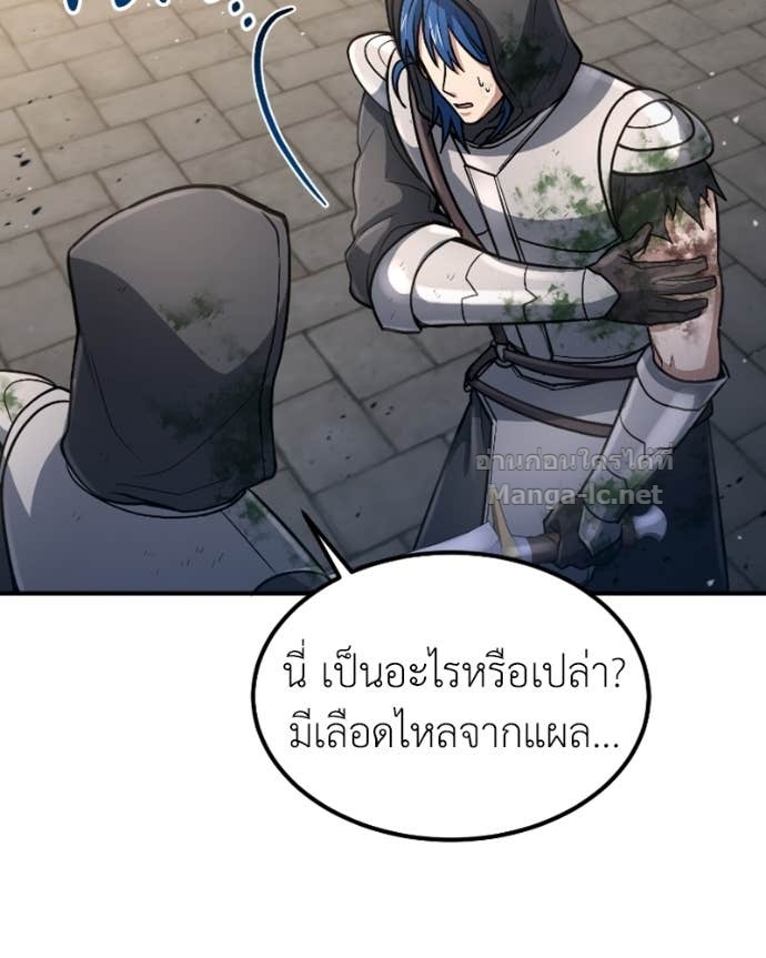Doujin-Lc- อ่าน โดจิน มังฮวา เกาหลี ญี่ปุ่น จีน แปลไทย ฮีลเลอร์กำมะลอ ตอนที่ 1 2 3 4 5 6 7 8 9 10 11 12 13 14 ฟรี ไม่มีโฆษณา อ่าน โดจิน Manhwa เกาหลี ญี่ปุ่น จีน เรามีครบ คัดมาให้เน้นๆ โดจิน 18+ รับประกันความฟินโดย Doujin Lc