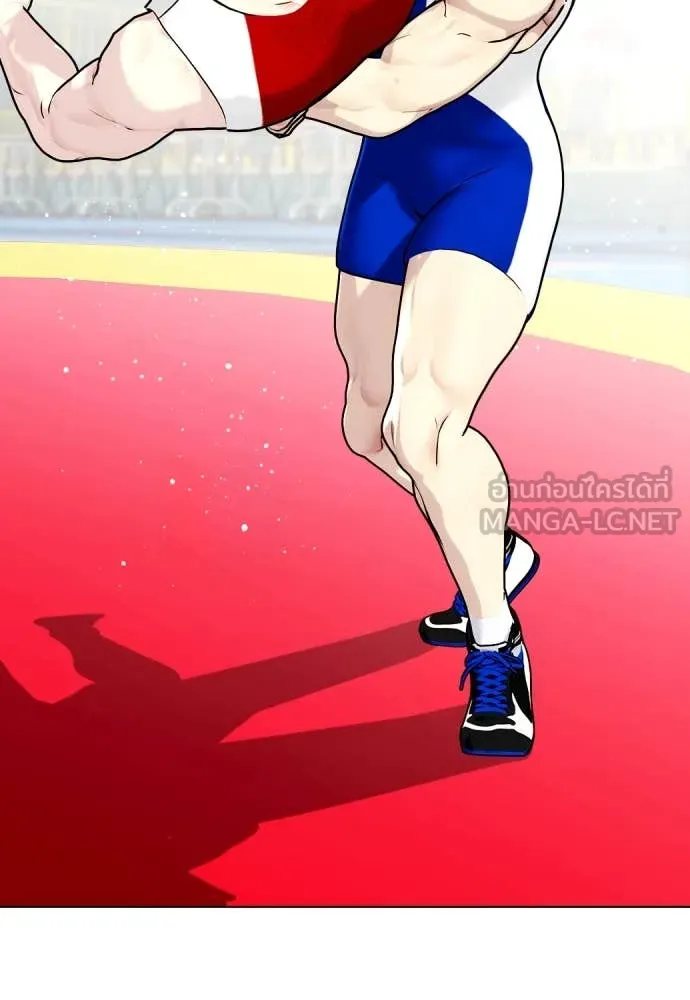 หมาหัวเน่า ตอนที่ 124 รูปที่ 134