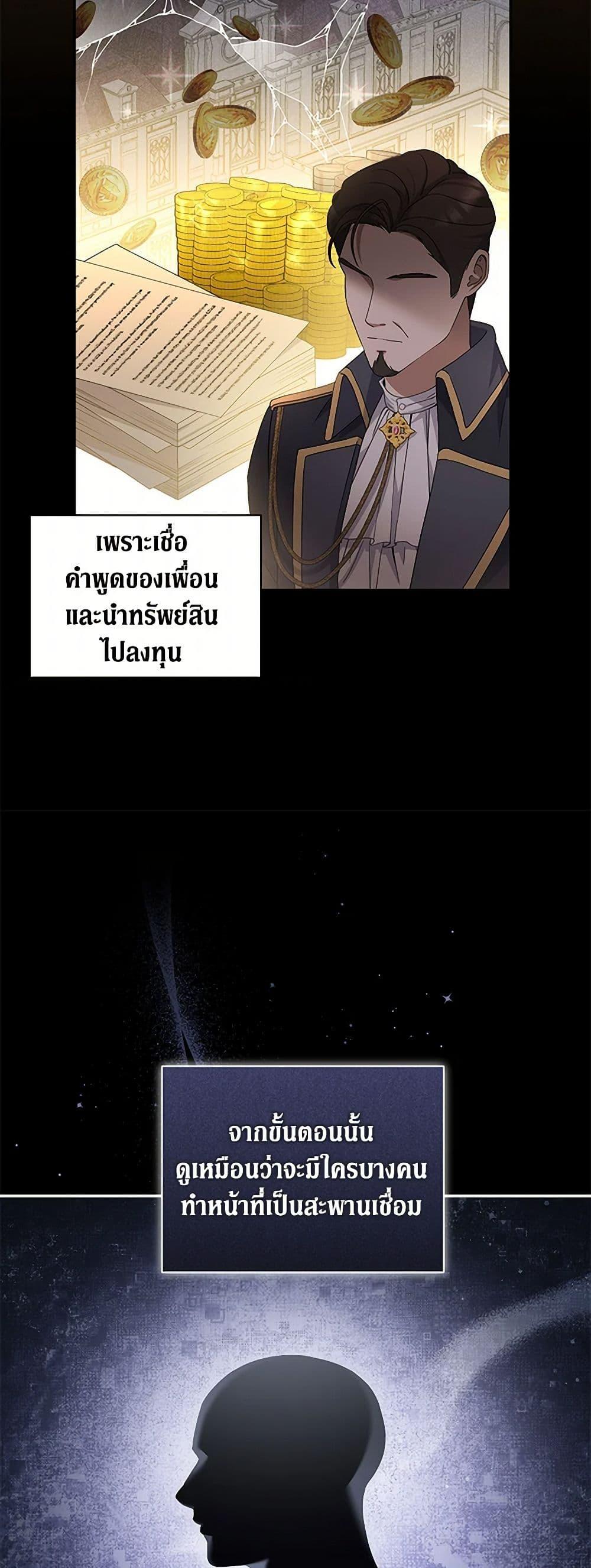 Manga-lc-com อ่านมังงะ อ่านการ์ตูน ออนไลน์ ฟรี There Is No Need to Be Obsessed ตอนที่ 1 2 3 4 5 6 7 8 9 10 11 12 13 14 ฟรี ไม่มีโฆษณา Manga-lc - อ่าน มังงะ อ่าน การ์ตูน ออนไลน์ อ่านมังงะ ฟรี