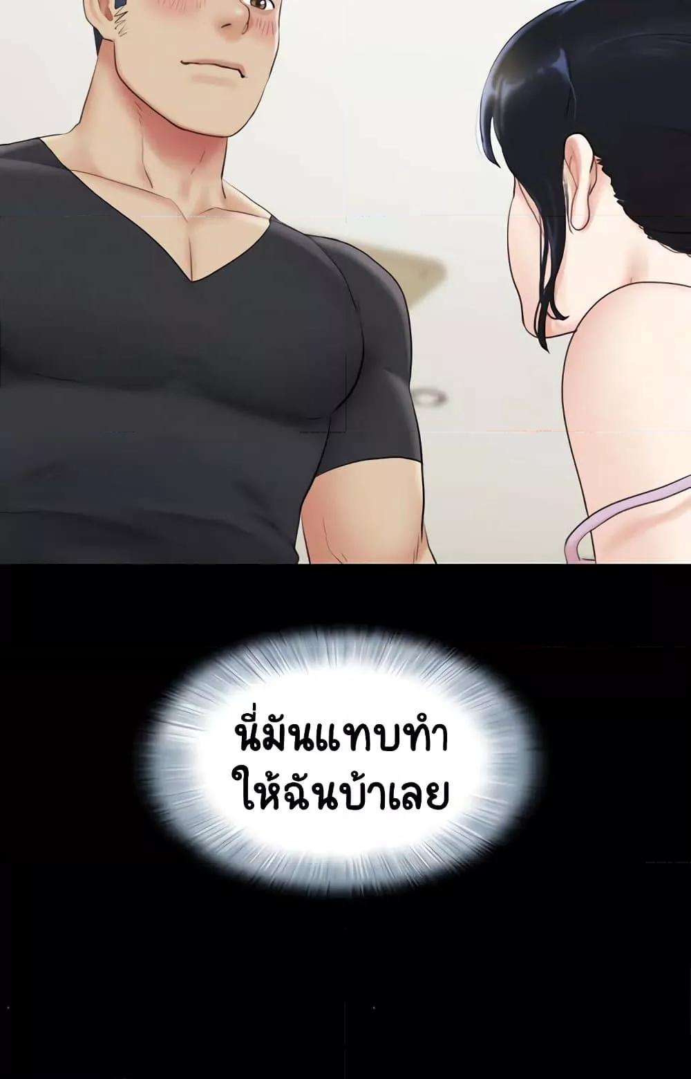 Doujin-Lc- อ่าน โดจิน มังฮวา เกาหลี ญี่ปุ่น จีน แปลไทย Soeun ตอนที่ 1 2 3 4 5 6 7 8 9 10 11 12 13 14 ฟรี ไม่มีโฆษณา อ่าน โดจิน Manhwa เกาหลี ญี่ปุ่น จีน เรามีครบ คัดมาให้เน้นๆ โดจิน 18+ รับประกันความฟินโดย  Doujin Lc