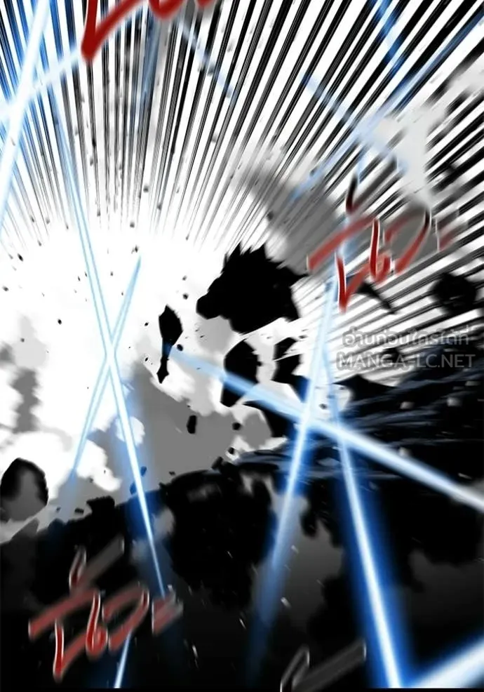 แยกร่าง ล่าอัตโนมัติ ตอนที่ 164 รูปที่ 52